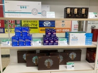 종근당건강헬스벨스토리 대전둔산점