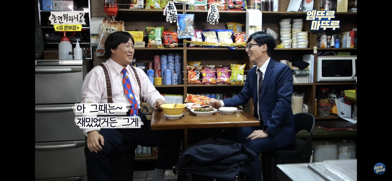 백만불 이미지
