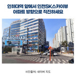 연세리더스내과의원