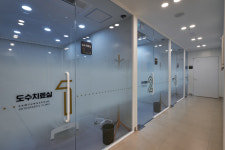 삼성서울정형외과의원