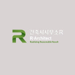 건축사사무소R
