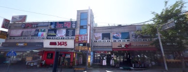 피시토랑