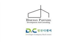 힘찬디앤씨공인중개사사무소