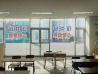 대치탑수학학원