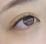 개화아이래쉬 청라지점
