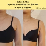 지나얼라인 운동교실