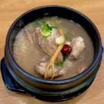 탕마로 남원추어탕