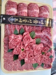 설화네한우고기백화점