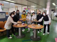 너나우리행복센터