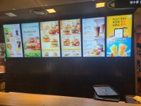 맥도날드 대전신탄진DT점