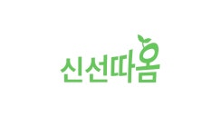 농업회사법인 늘품