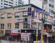 한베드로치과의원