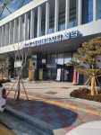에이스공인중개사사무소