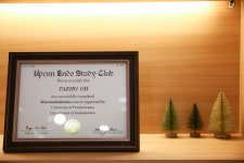 바른임플치과의원 노원점