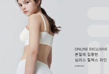 휠라 언더웨어 진주상대점