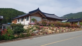 약산임목수 한옥펜션민박