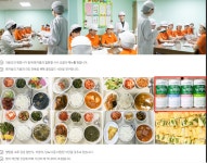 신기의료기 김해점 시설 사진