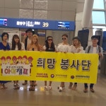 한국위너복싱 상일동점