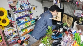 카드플러스NET