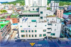 서울종암경찰서