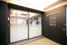 이편한세상치과의원 강서점