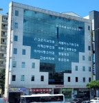 아이사랑소아과의원