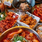 통불 대전오류점
