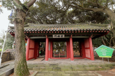 삼성혈