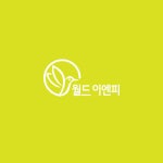 월드이엔피