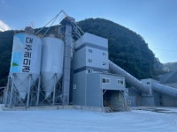 대주산업