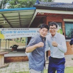 한국위너복싱 상일동점