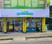 더까까주까 구산점