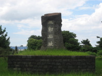 삼성혈