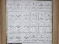 메이킹수학학원