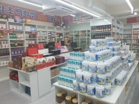 천기초 조은웰빙 부천상동시장점