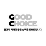 양주중고차굿초이스
