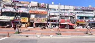 궁노래연습장