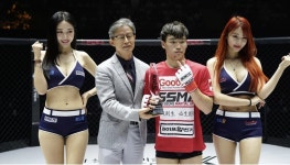 ROAD FC SSMA상승도장 MMA합기도