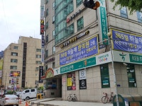 365 하늘애한의원 강동본점