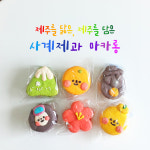 사계제과 버터비