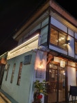 군산가옥