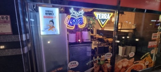 60계치킨 화성우정조암점