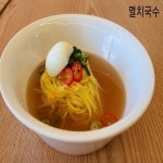 소표국수 수성구청점