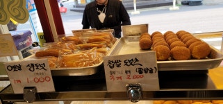88찹쌀꽈배기도넛츠
