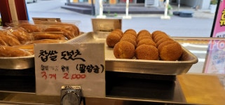 88찹쌀꽈배기도넛츠