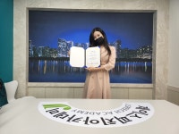 제이스피치아카데미 학원