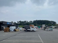 한라종합건재
