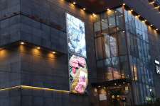성산명가