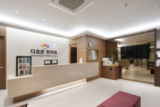 다조은한의원 양주