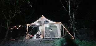 은하수 관광농원